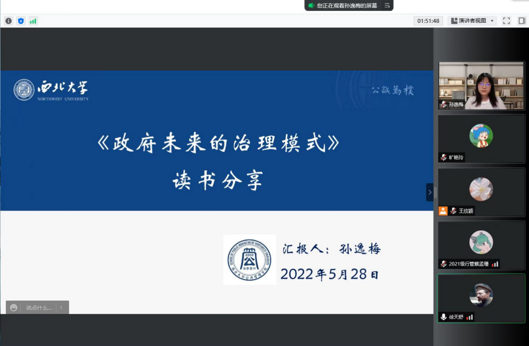 图片3.png 图片