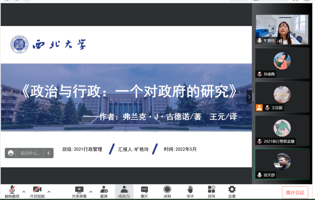 图片2.png 图片