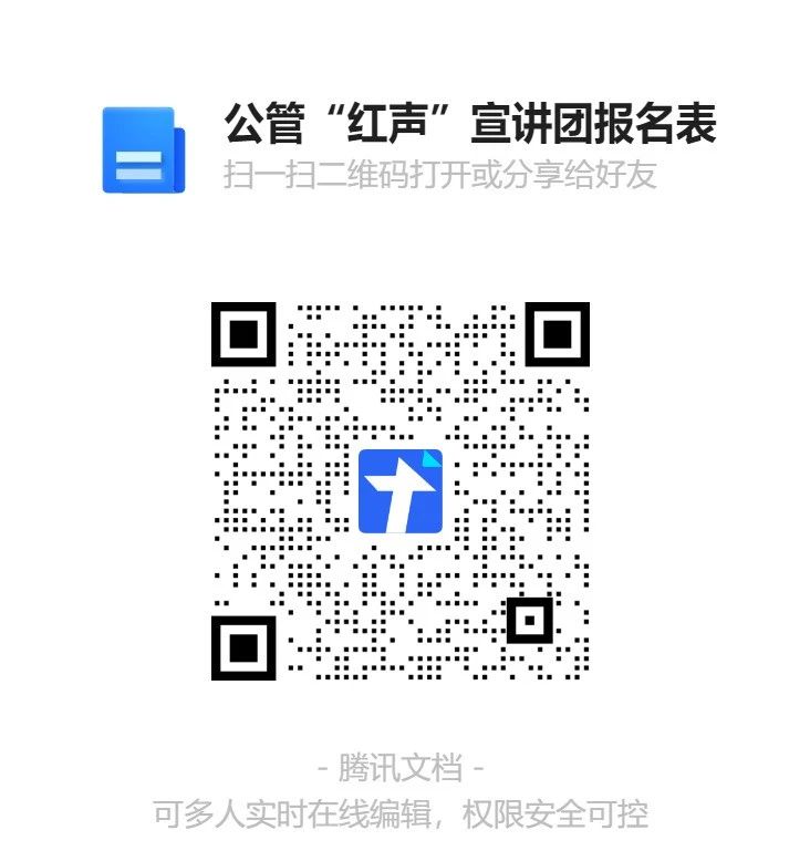 E67A E67A