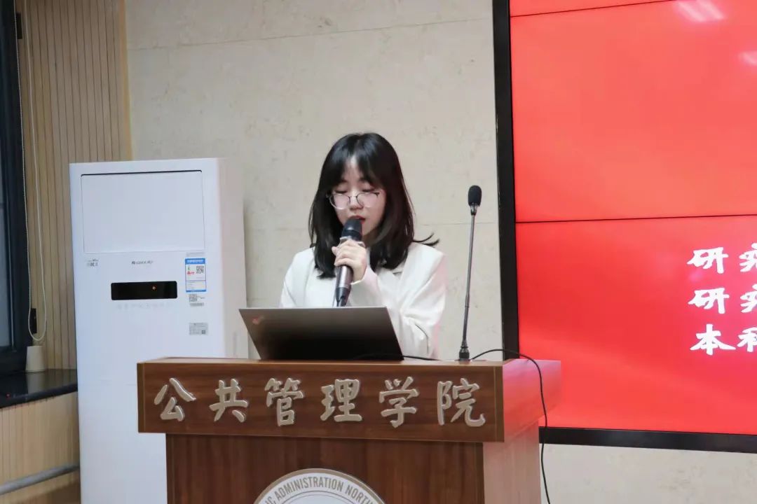 03.jpg 图片