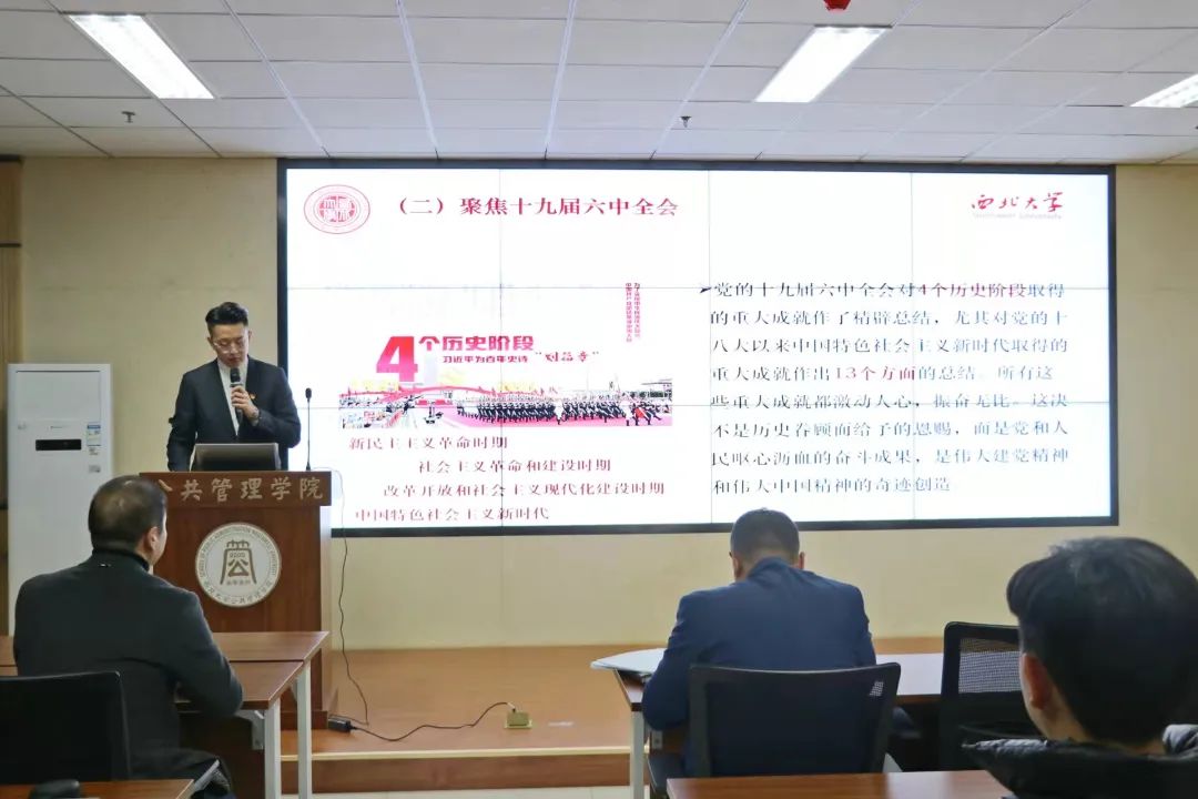 07.jpg 图片