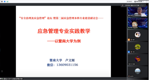 undefined undefined
