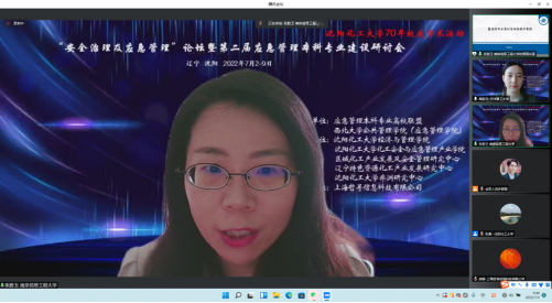undefined undefined