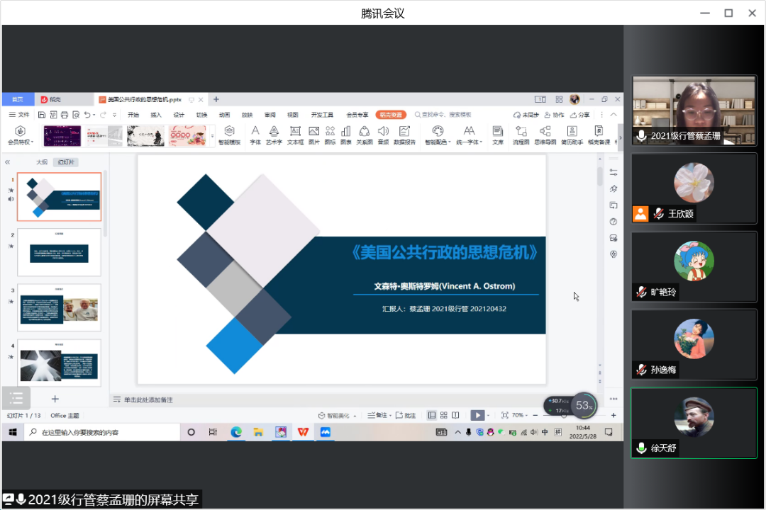 图片1.png 图片