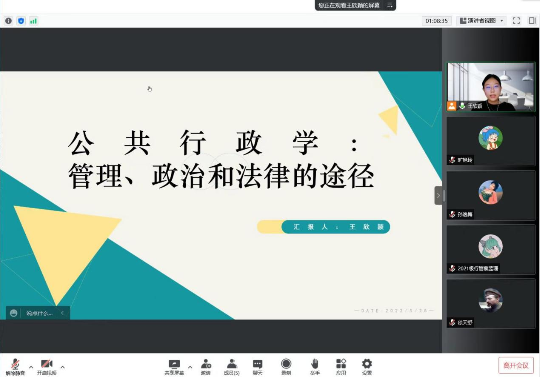 图片4.png 图片