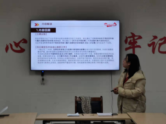 图片8.png 图片