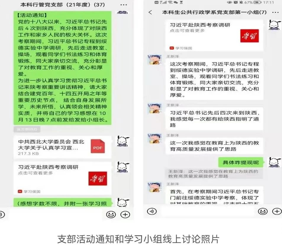 10.jpg 图片