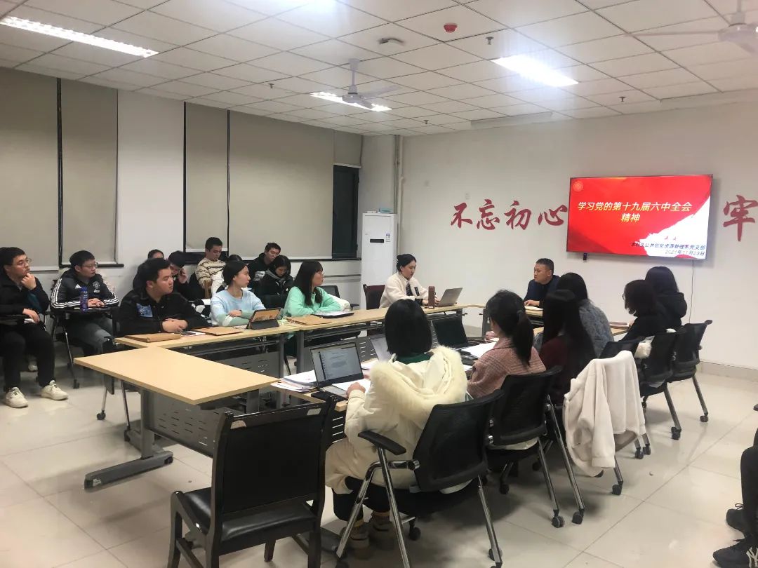 11.JPG 图片